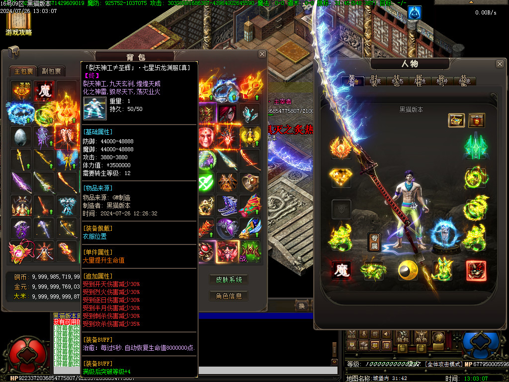Images100.BMP