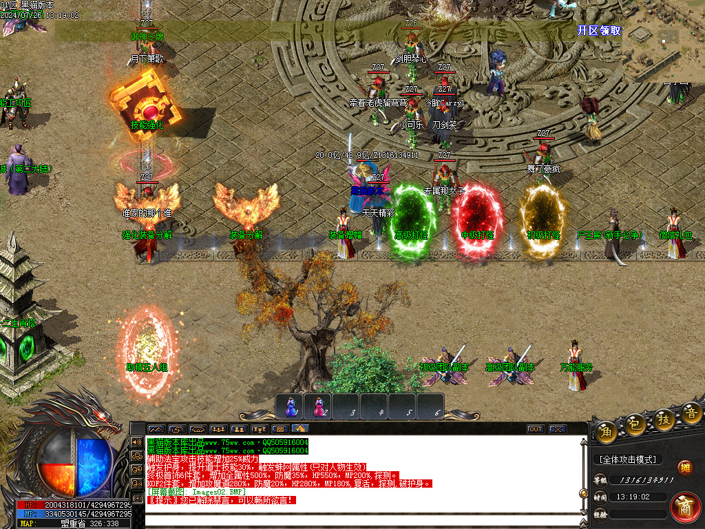 Images03.BMP
