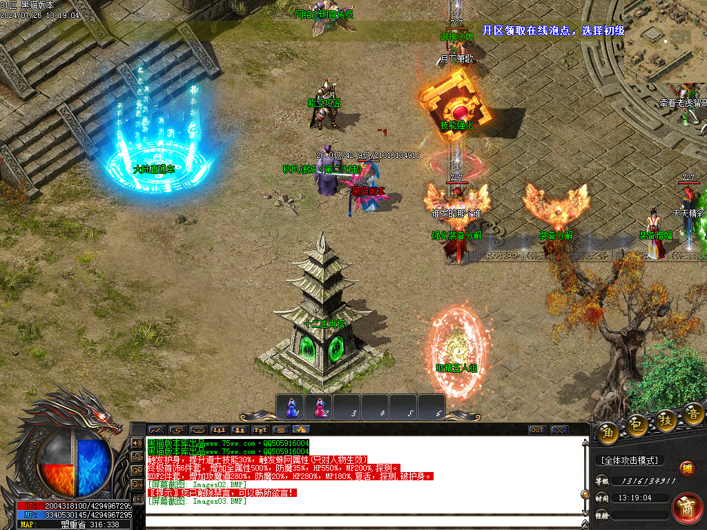 Images04.BMP