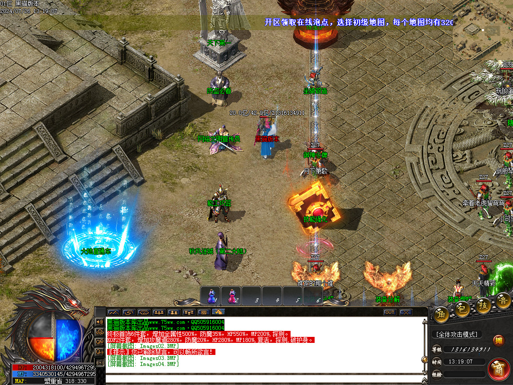 Images05.BMP