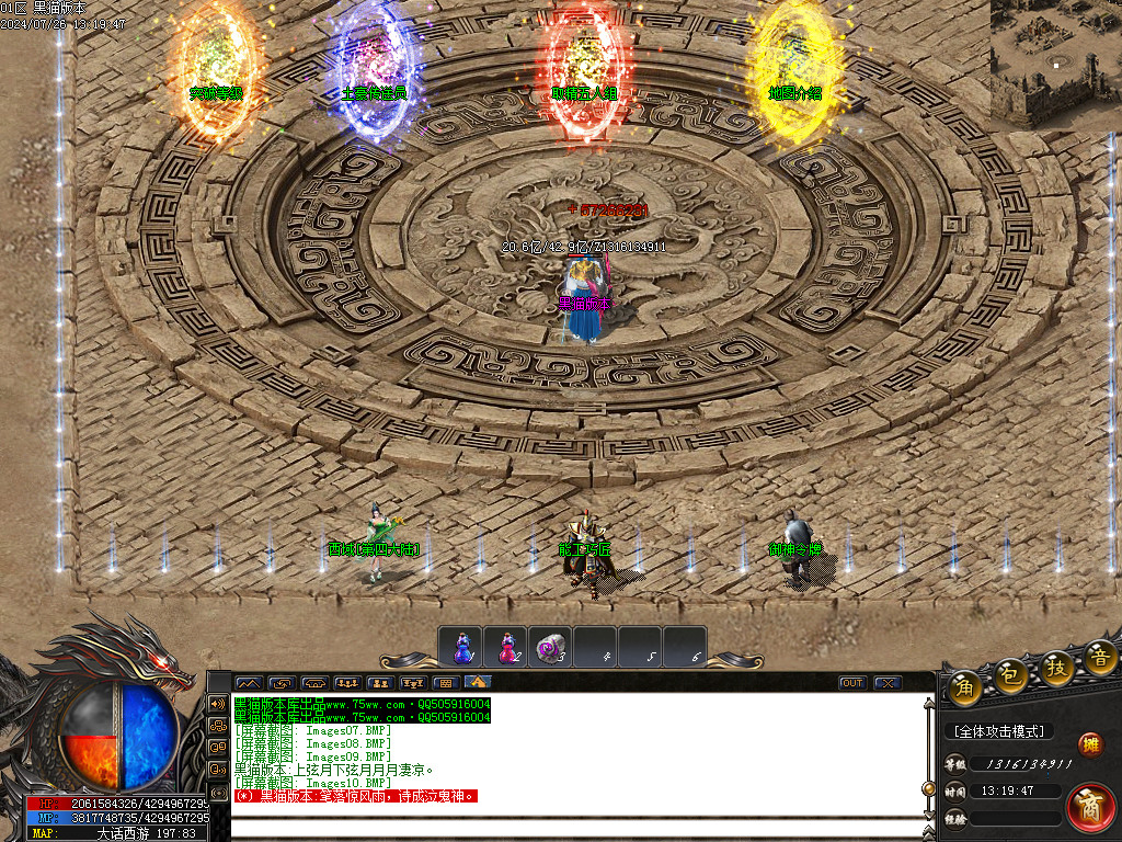 Images11.BMP