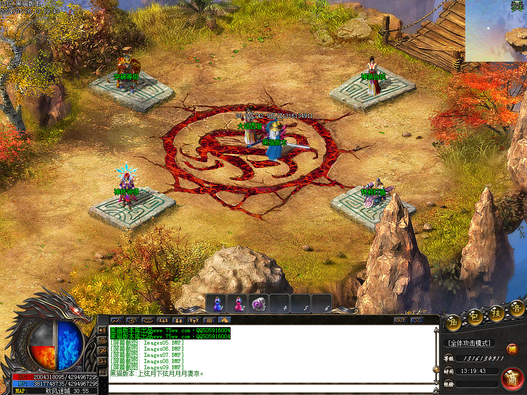 Images10.BMP