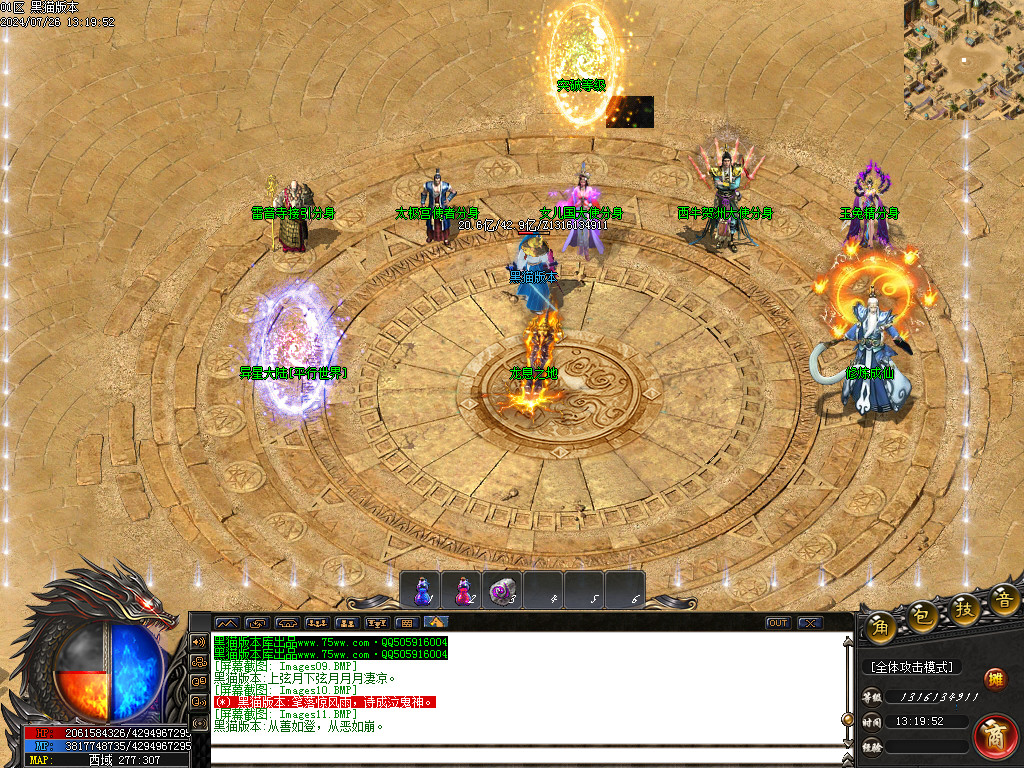 Images12.BMP