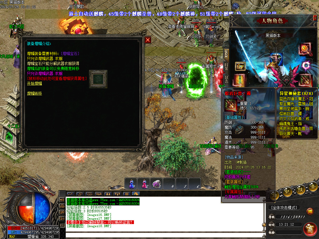 Images19.BMP