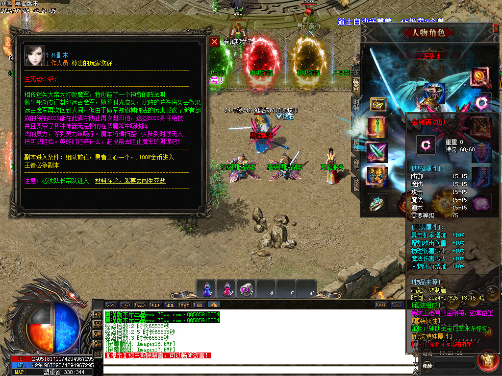 Images18.BMP