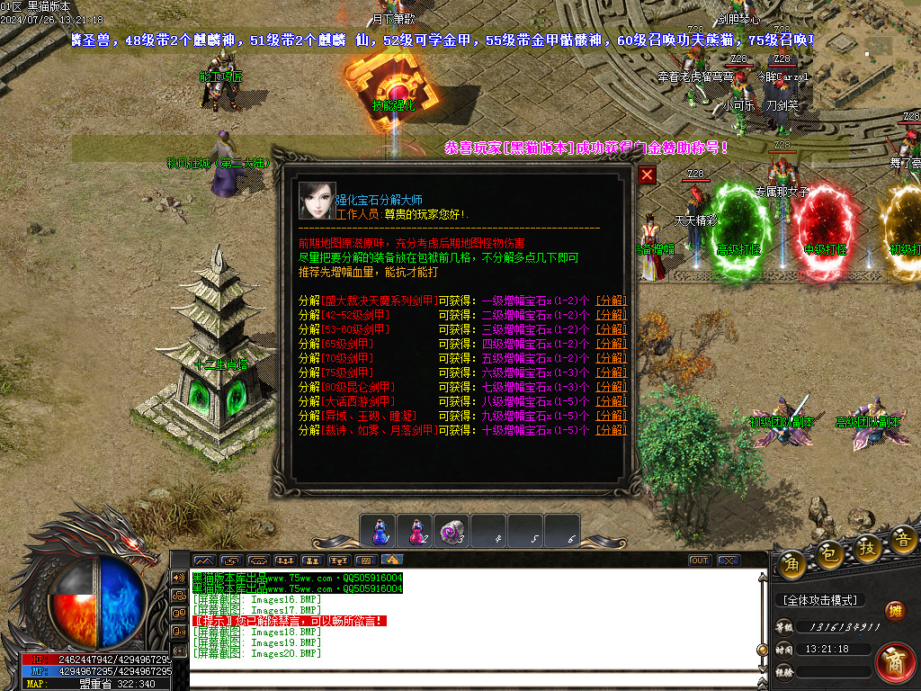 Images21.BMP