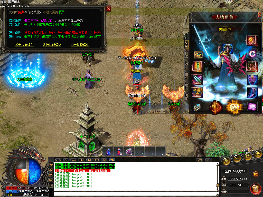 Images23.BMP