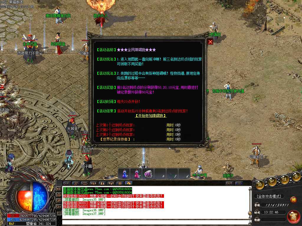Images38.BMP