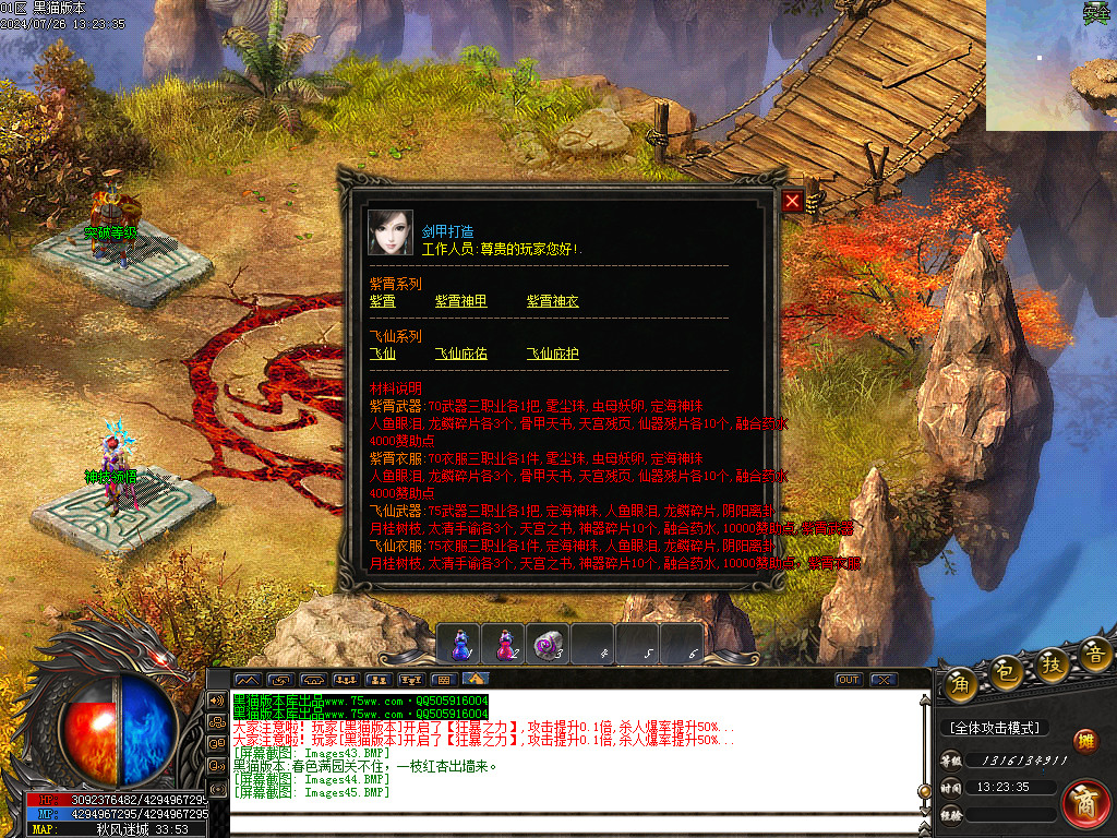Images46.BMP