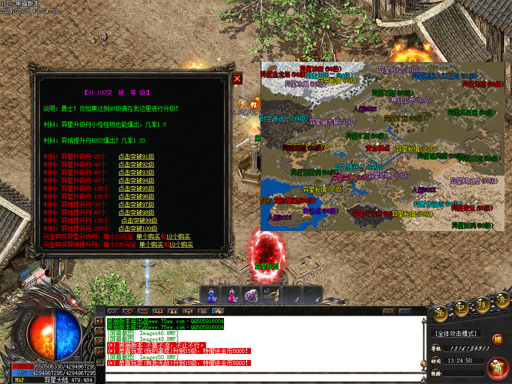 Images51.BMP