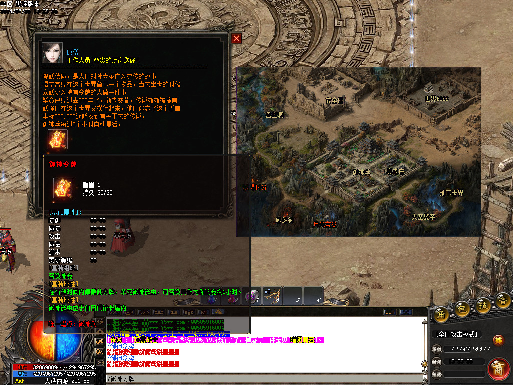 Images47.BMP
