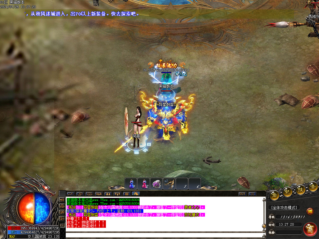 Images52.BMP