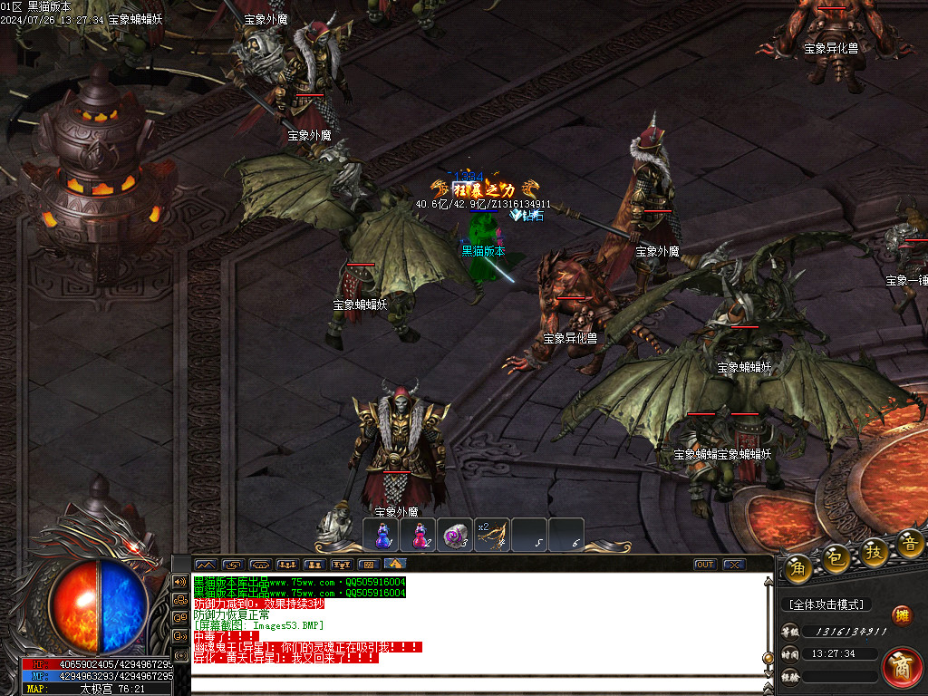 Images54.BMP
