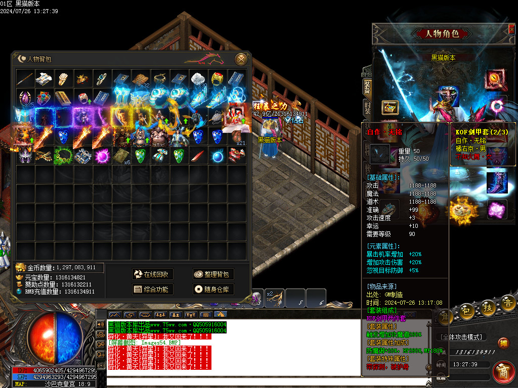 Images55.BMP