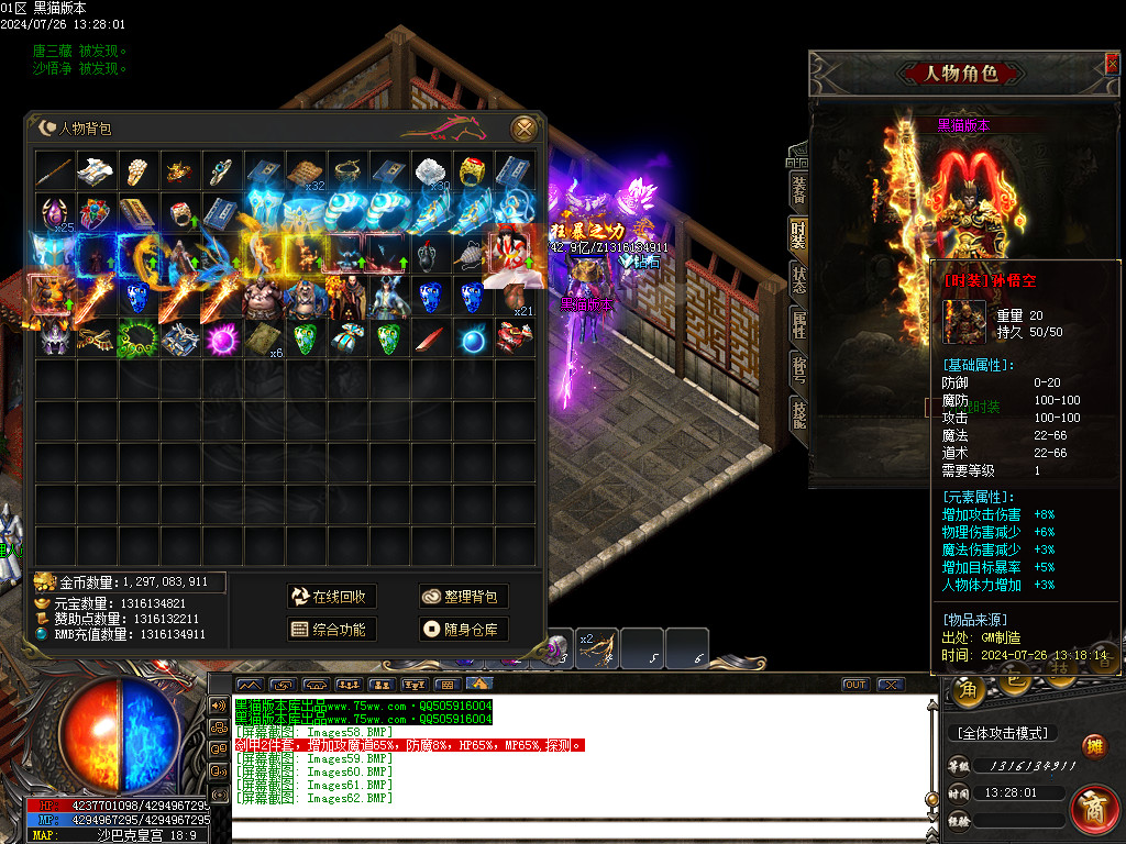 Images63.BMP