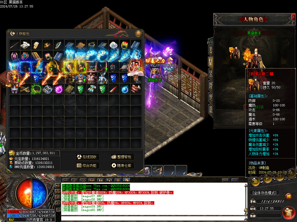 Images61.BMP