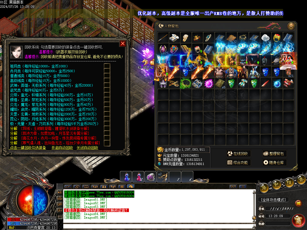 Images66.BMP