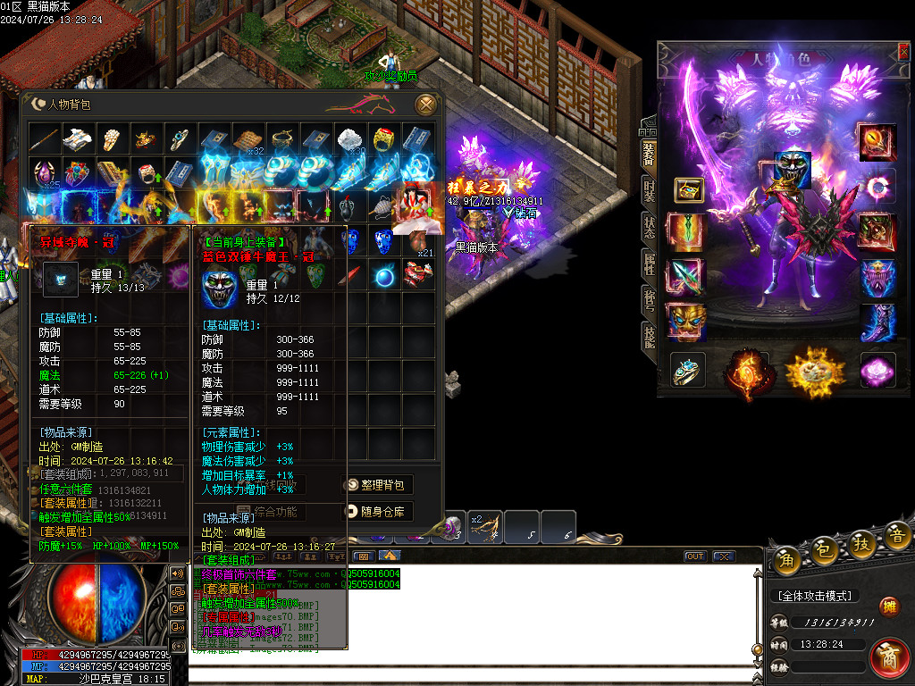 Images74.BMP