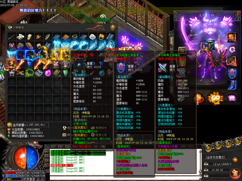 Images71.BMP