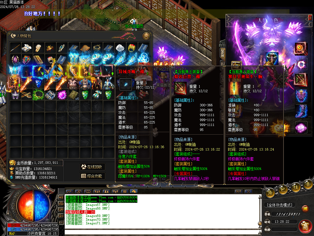 Images72.BMP