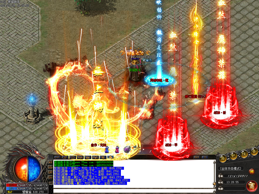 Images78.BMP