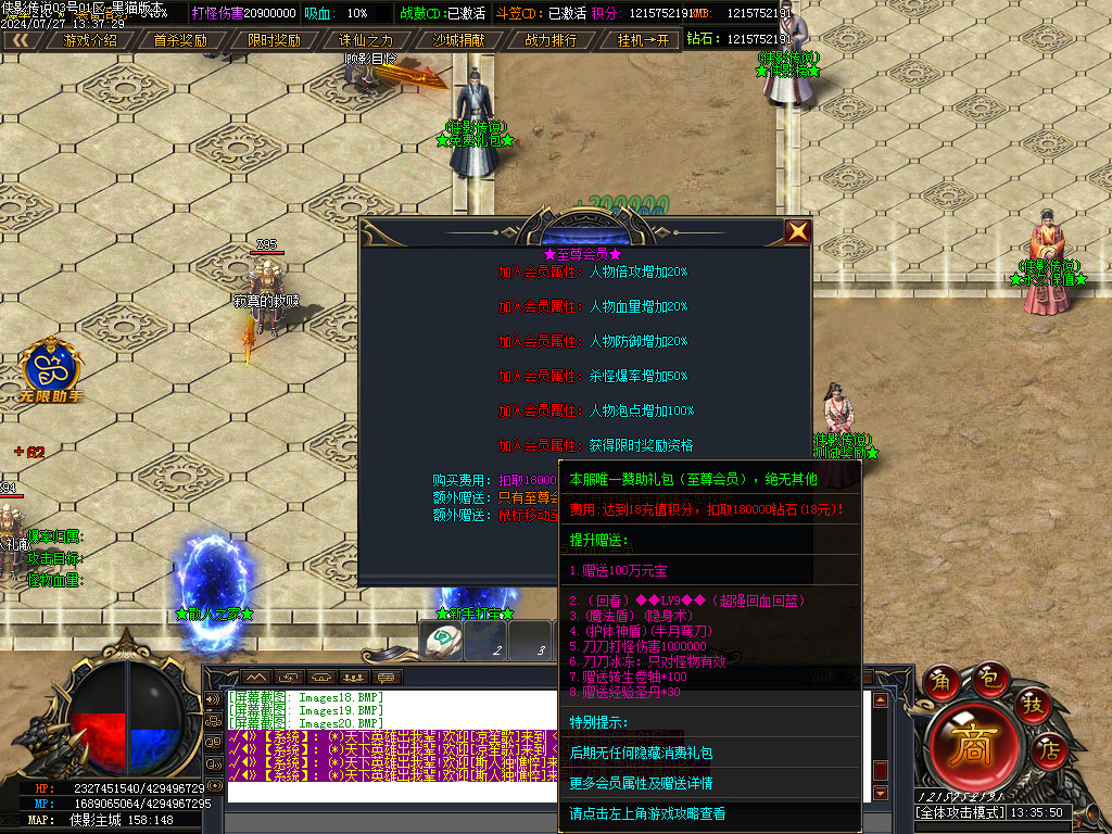 Images21.BMP