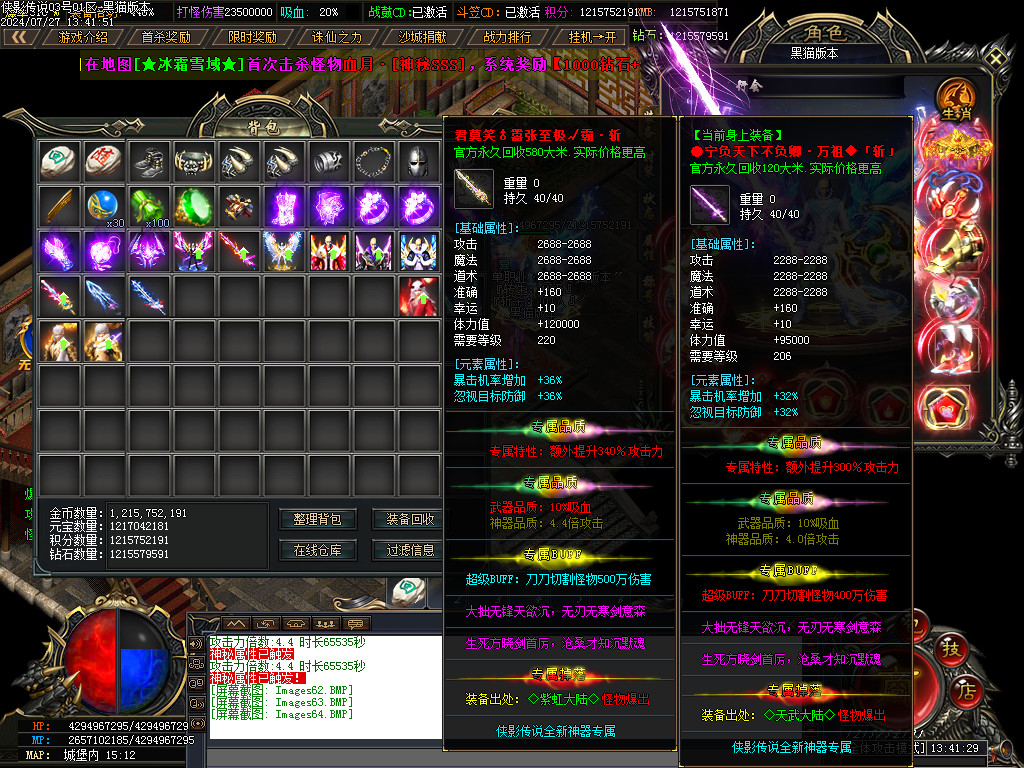 Images65.BMP