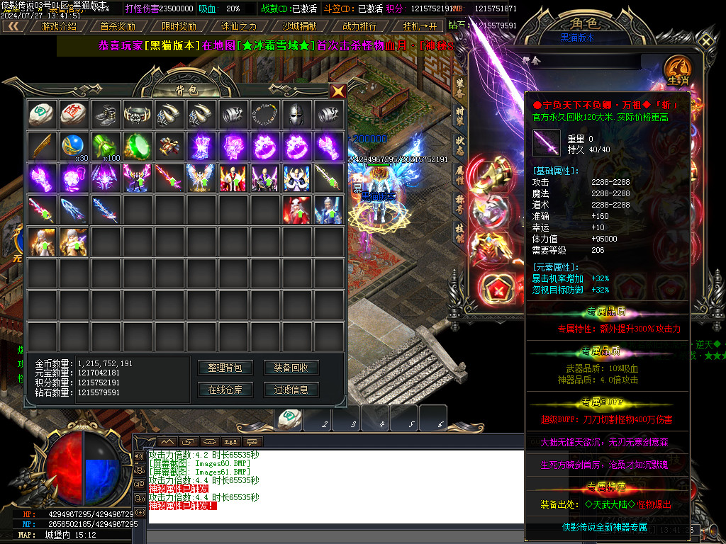 Images62.BMP
