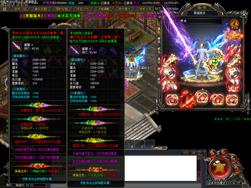Images64.BMP
