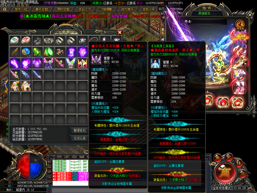 Images66.BMP