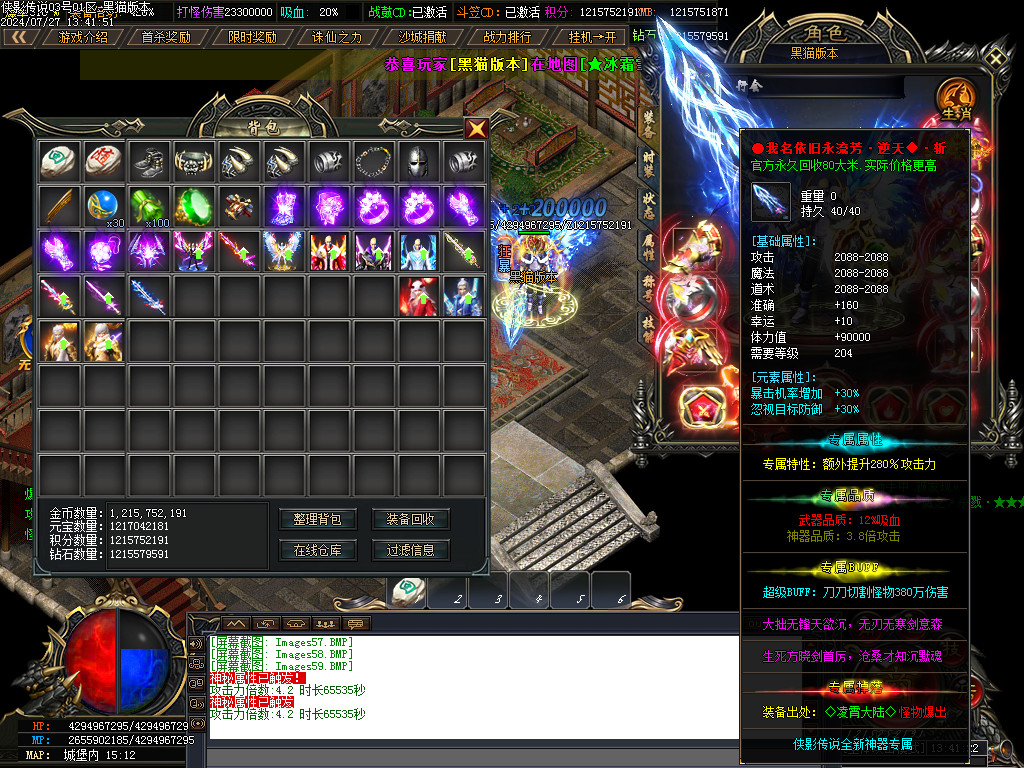 Images60.BMP