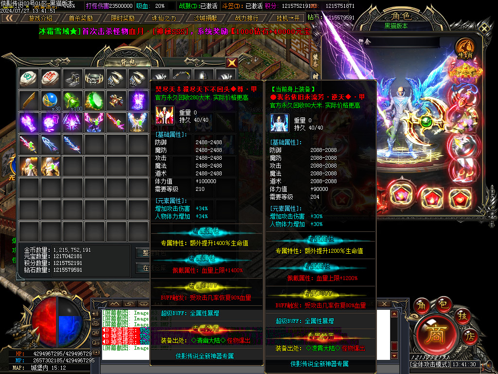 Images67.BMP