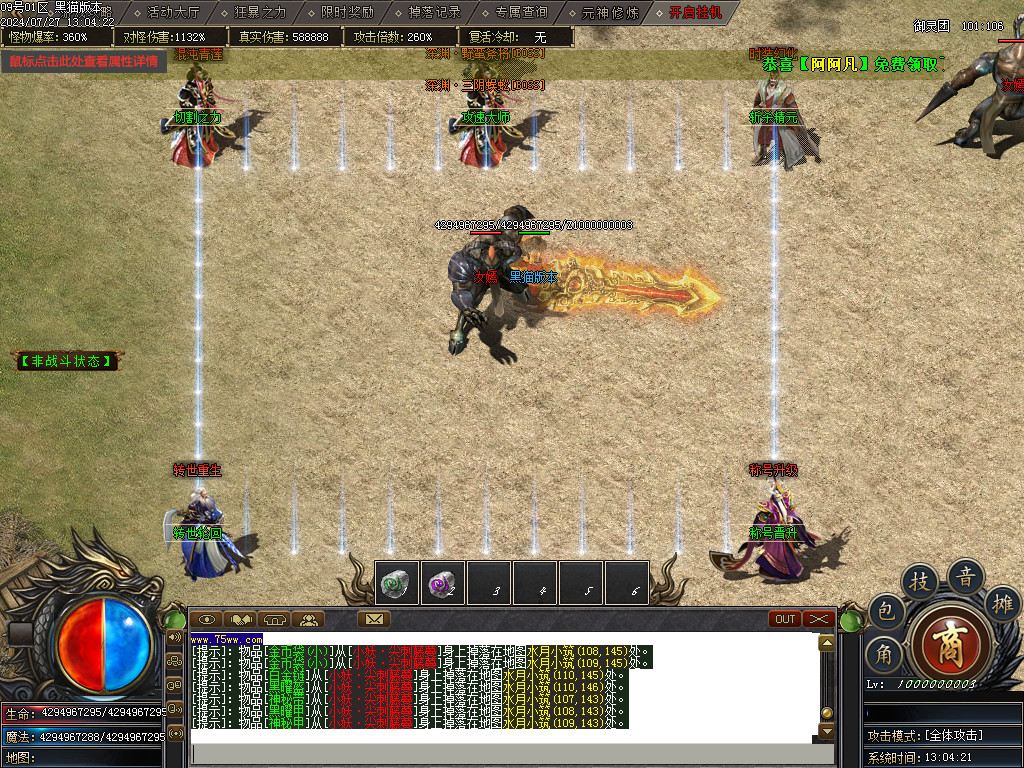 Images12.BMP