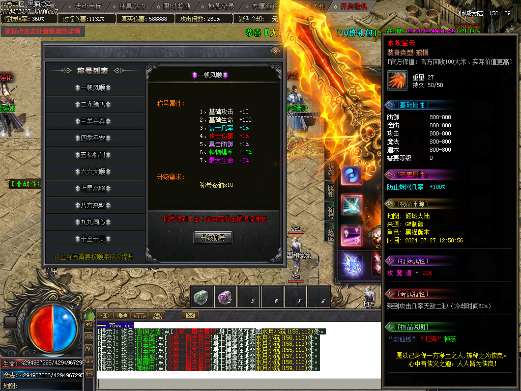 Images26.BMP