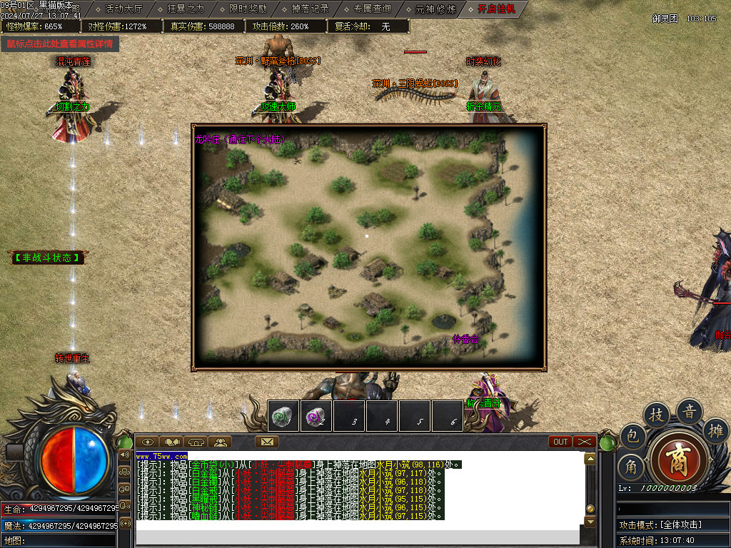 Images31.BMP