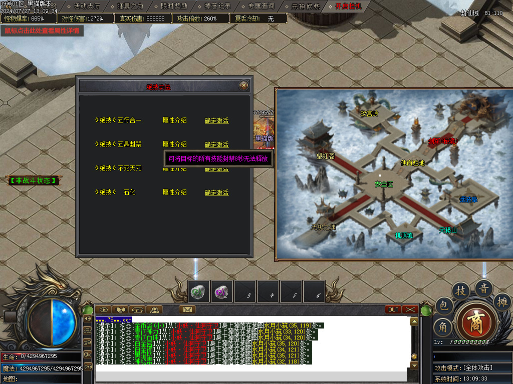 Images41.BMP