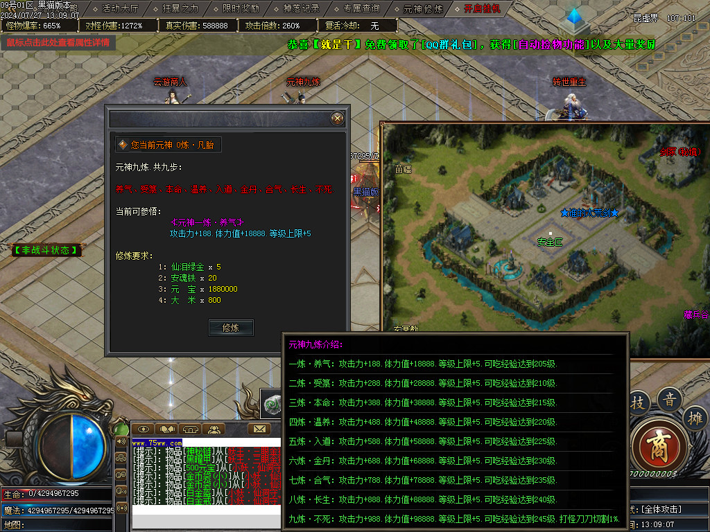 Images39.BMP