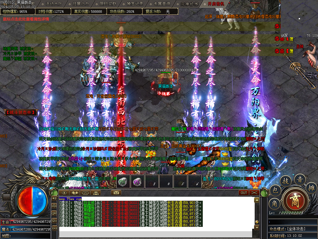 Images42.BMP