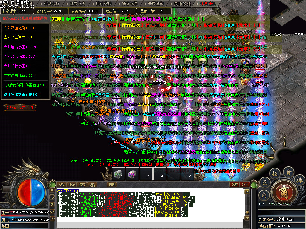 Images46.BMP