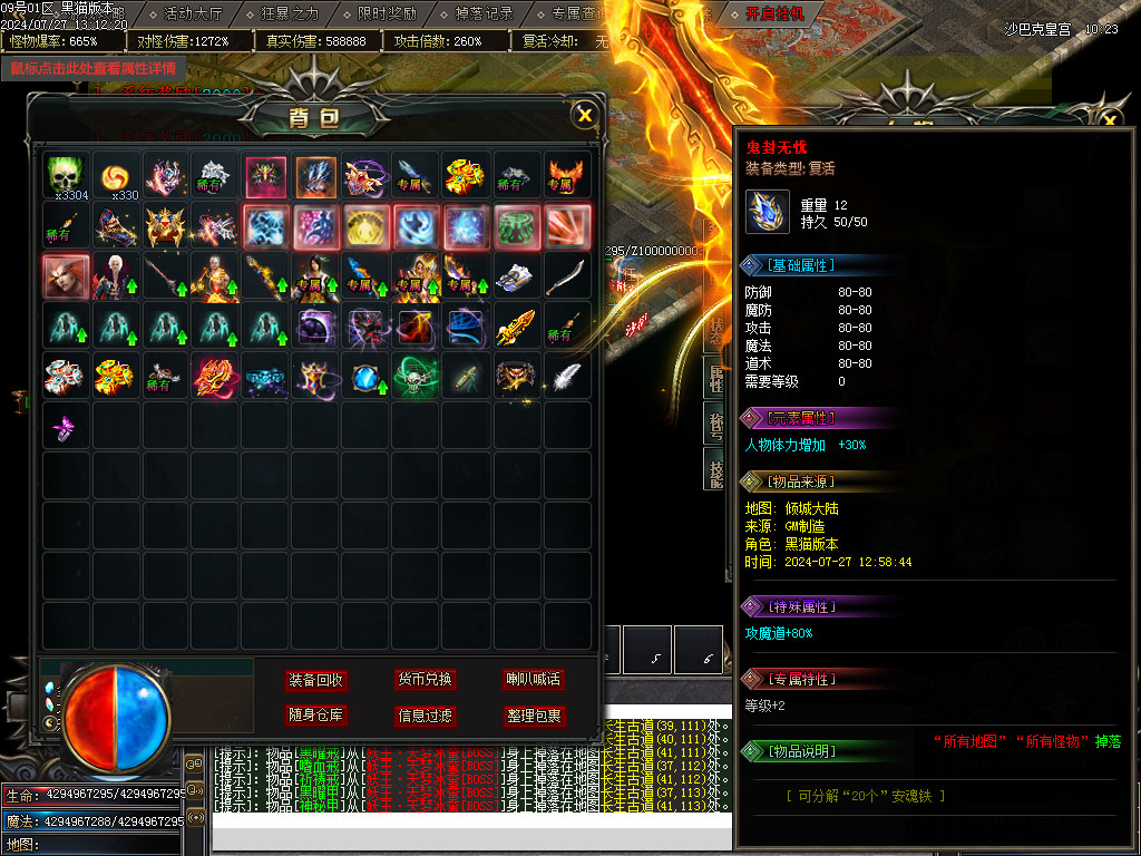 Images50.BMP