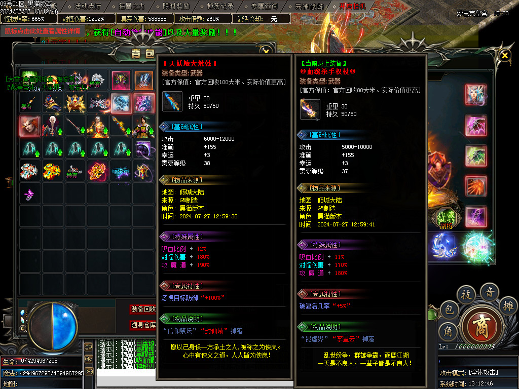 Images60.BMP