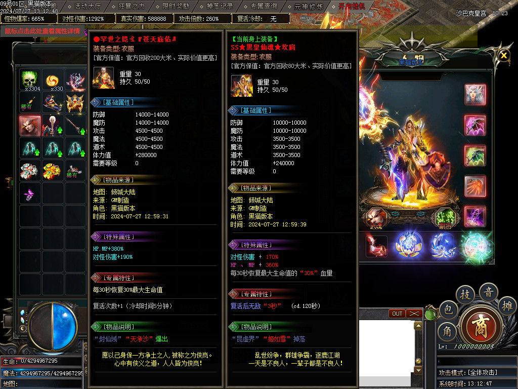 Images63.BMP