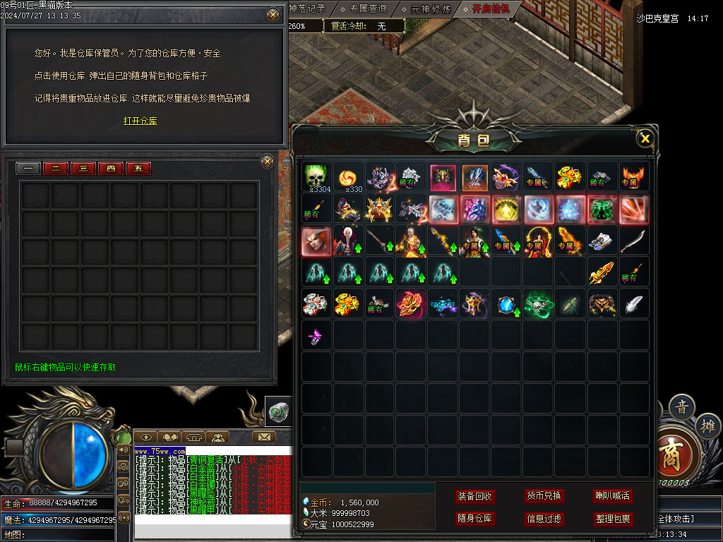 Images85.BMP
