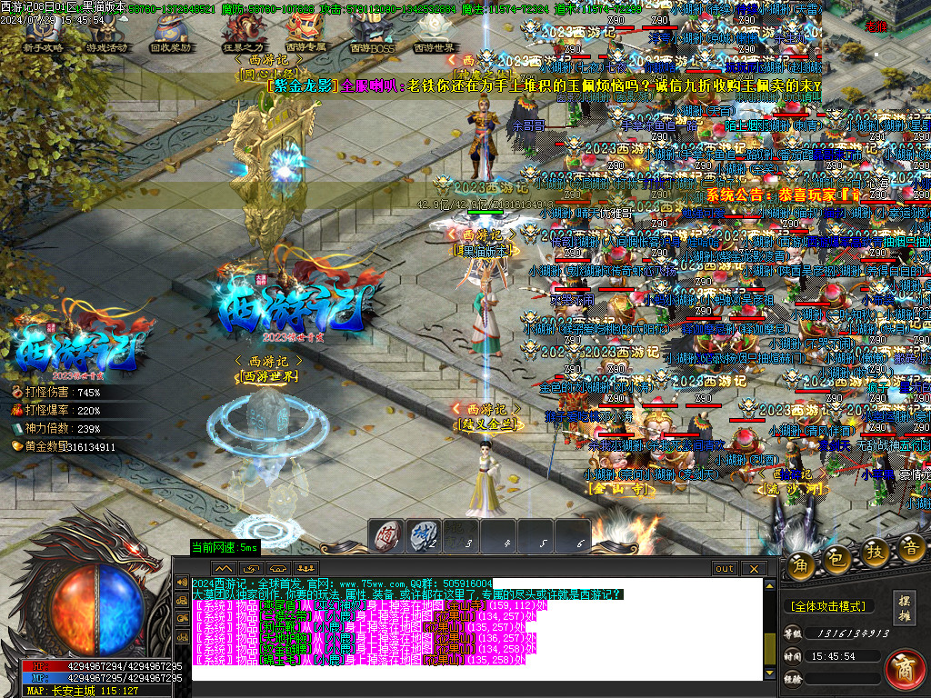 Images06.BMP
