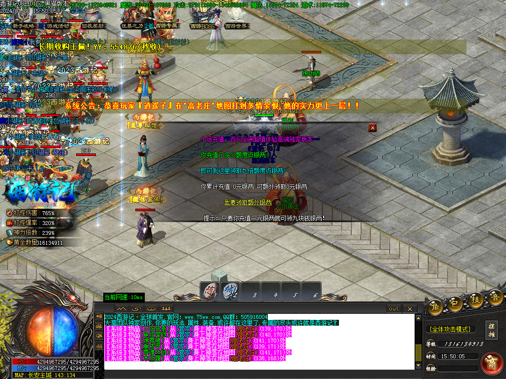 Images29.BMP