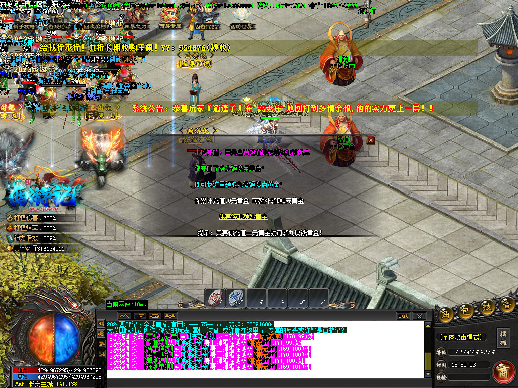Images28.BMP