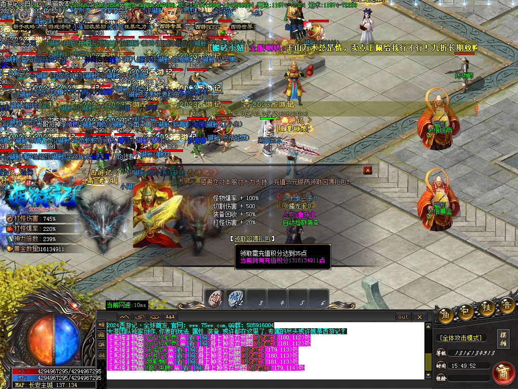 Images27.BMP