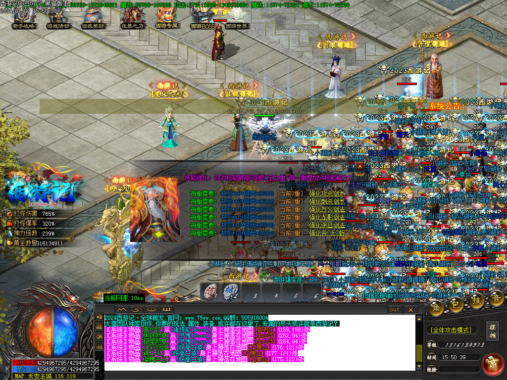 Images34.BMP