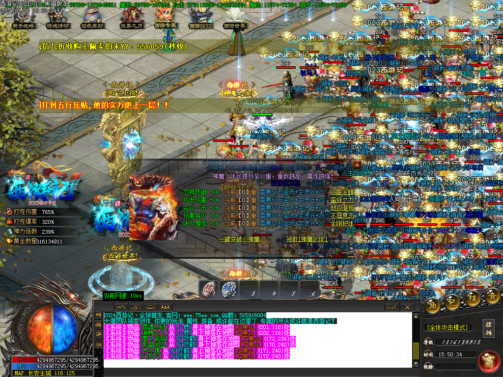 Images33.BMP