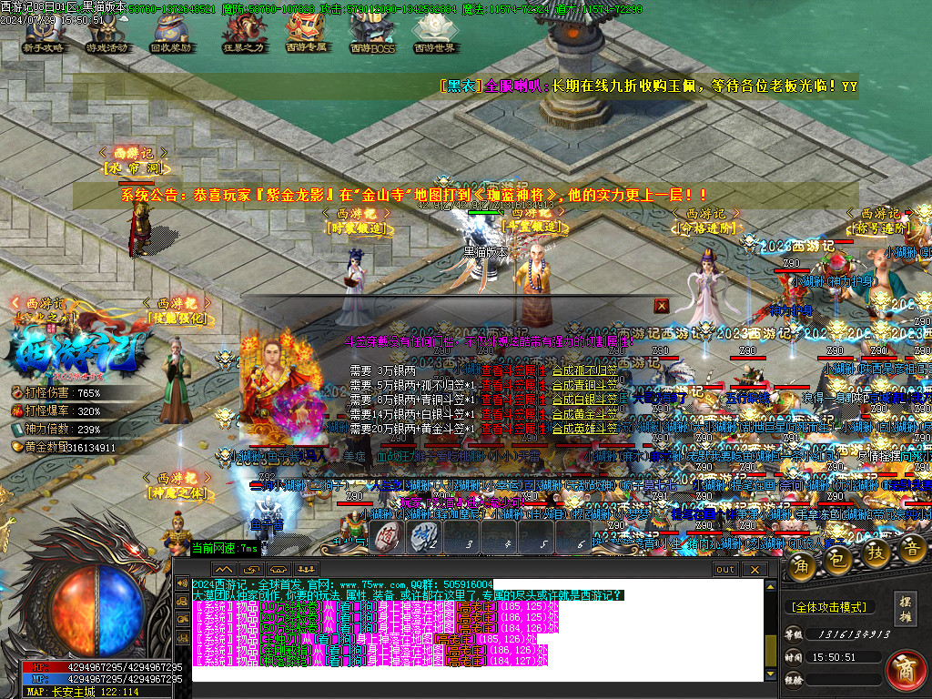 Images37.BMP